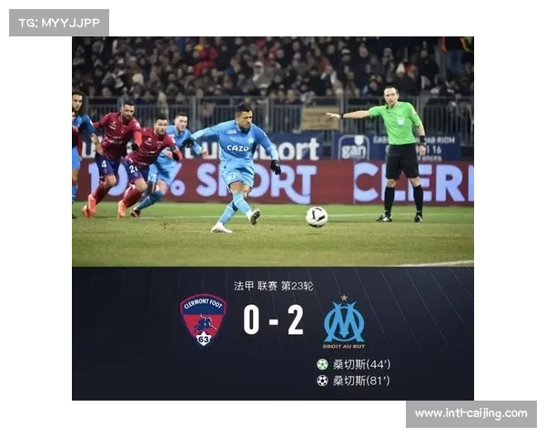 马赛场均传中20.1次冠绝法甲，边路攻势成战术核心