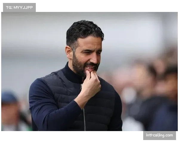 阿莫林重返葡萄牙足坛，英超执教生涯终结