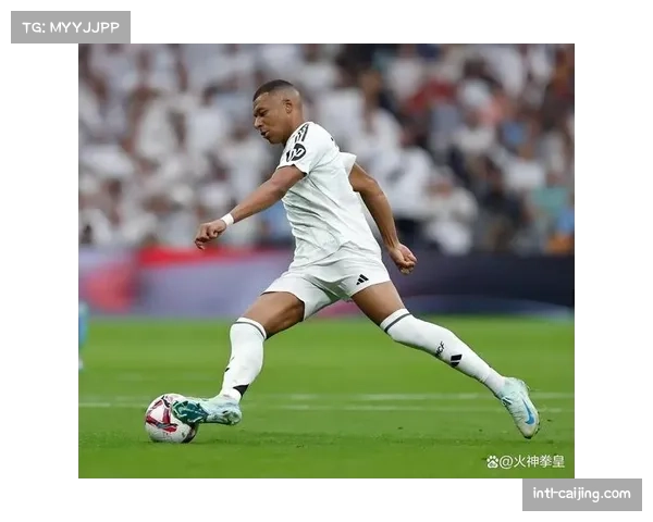 姆巴佩稳定输出领跑射手榜，皇马进攻体系核心表现