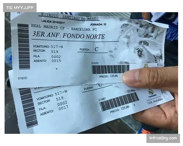 马德里警方通报:抓获一伙涉嫌在网上贩卖国家德比假票的嫌犯 马德里警方通报:抓获一伙涉嫌在网上贩卖国家德比假票的嫌犯